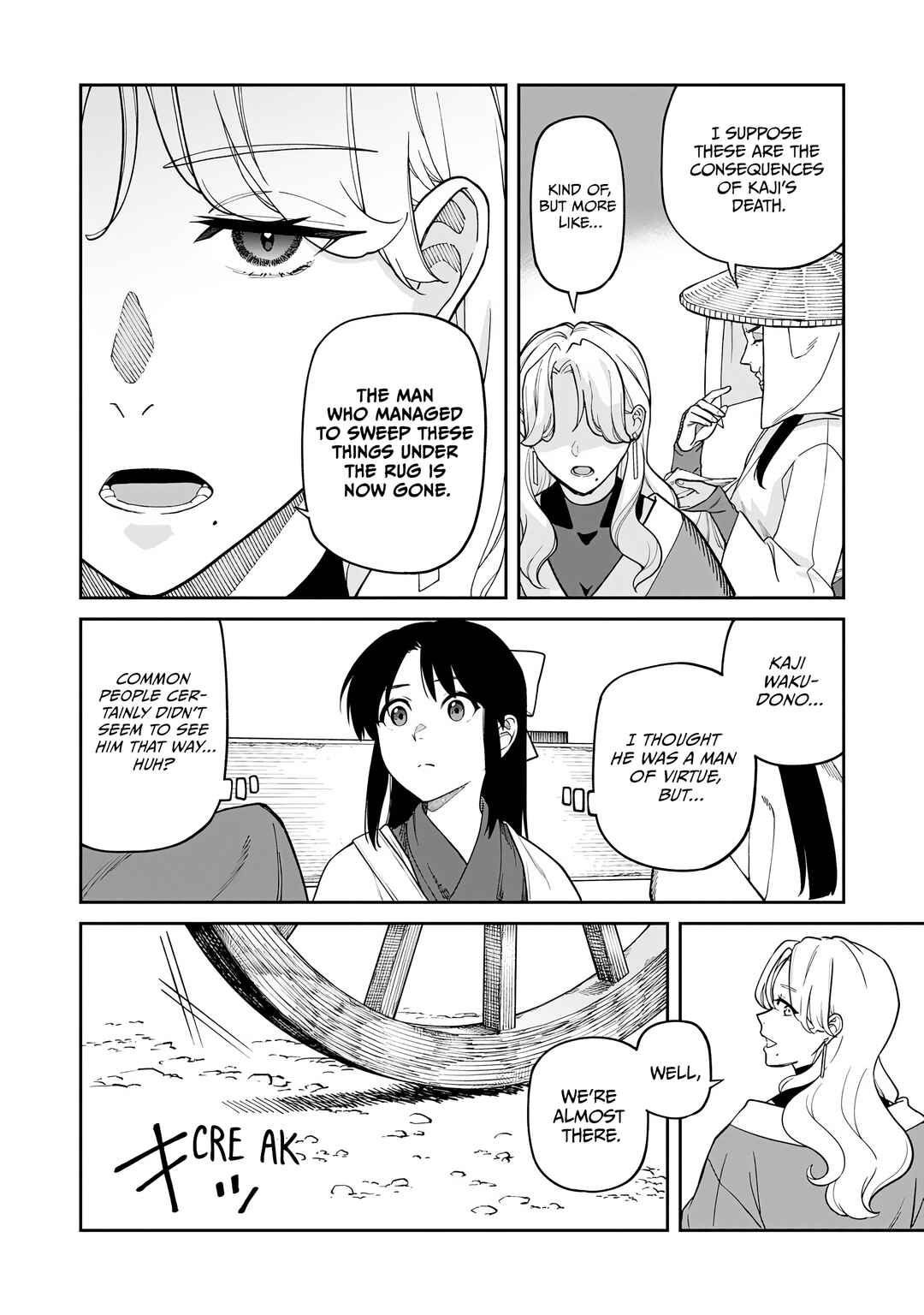Page 12 Chapter 29 Ishigami Senki
