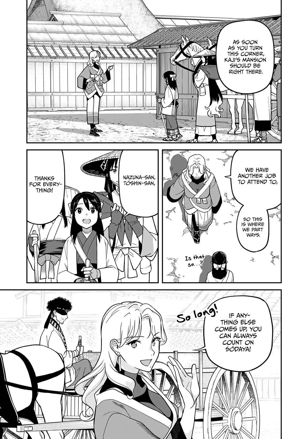 Page 13 Chapter 29 Ishigami Senki
