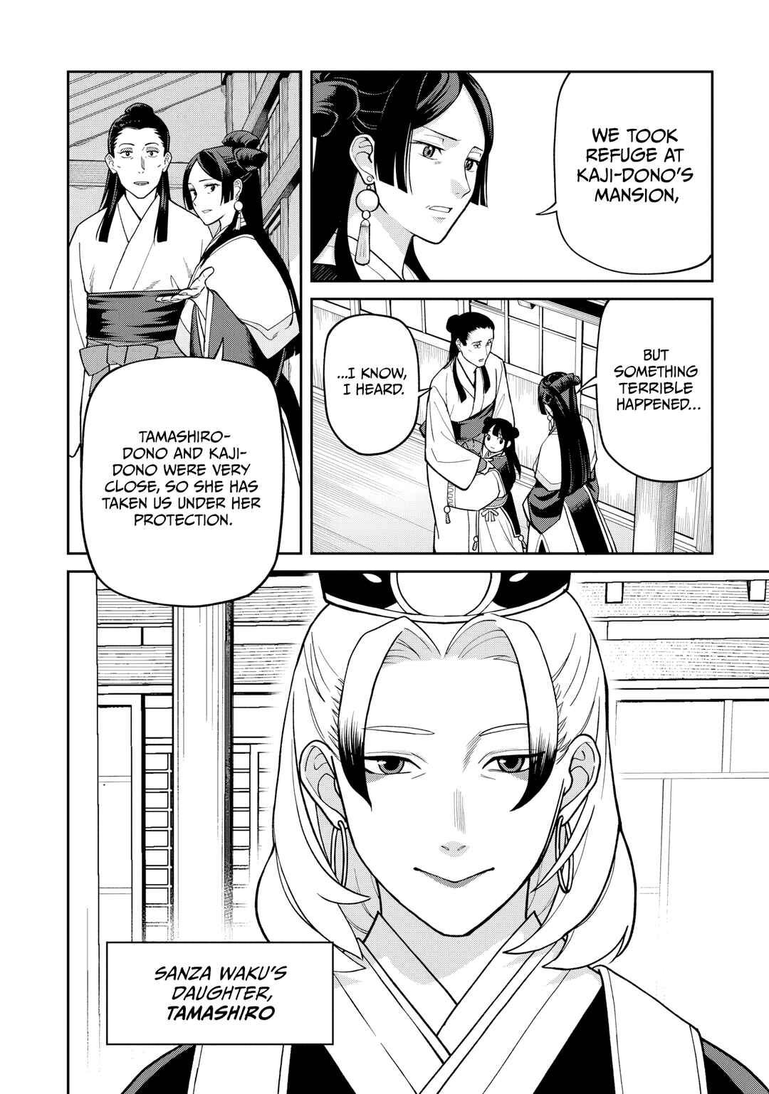 Page 20 Chapter 29 Ishigami Senki