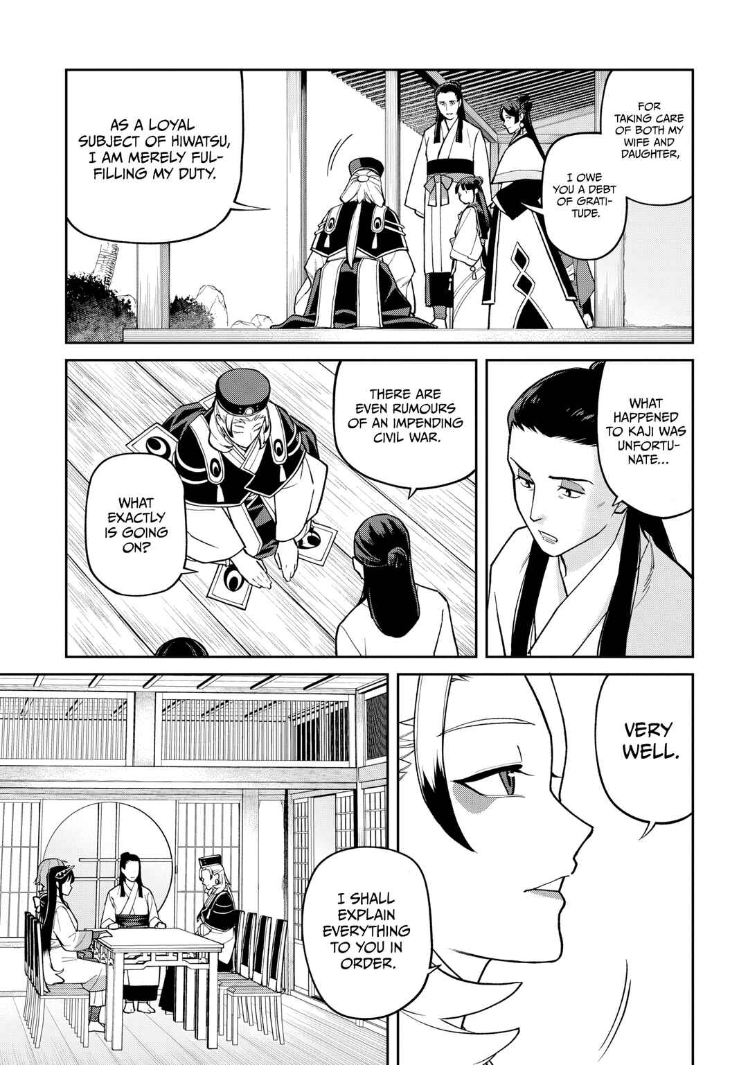 Page 21 Chapter 29 Ishigami Senki