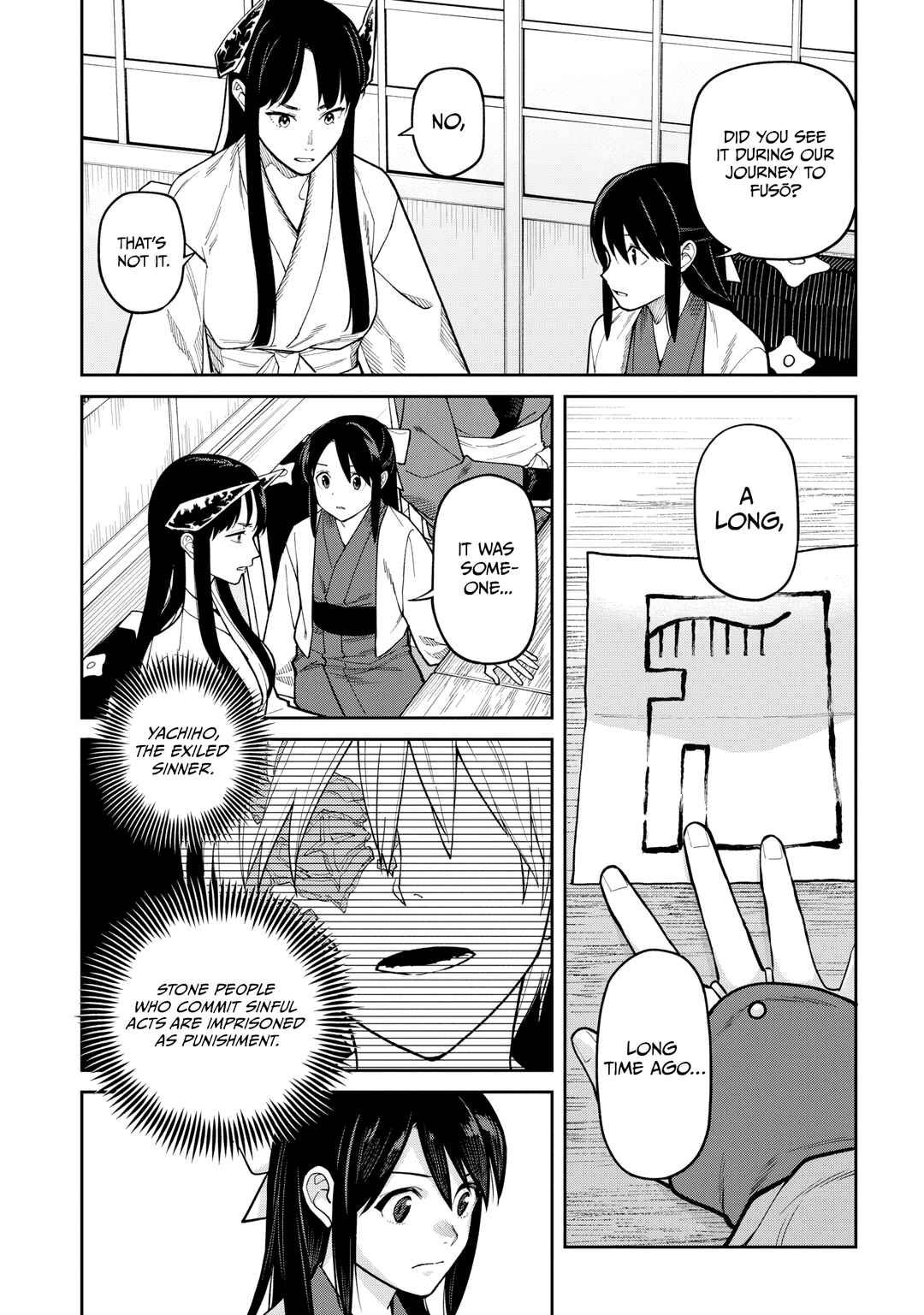 Page 31 Chapter 29 Ishigami Senki