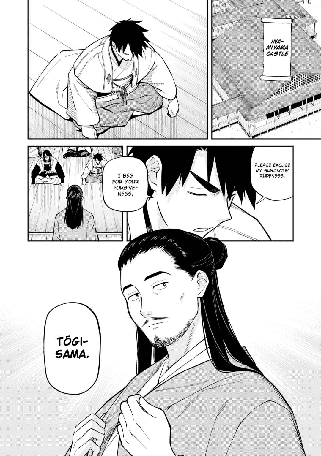 Page 15 Chapter 26 Ishigami Senki