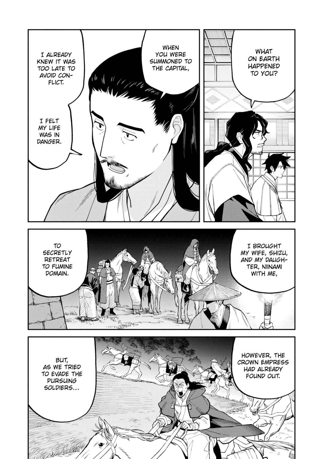 Page 17 Chapter 26 Ishigami Senki