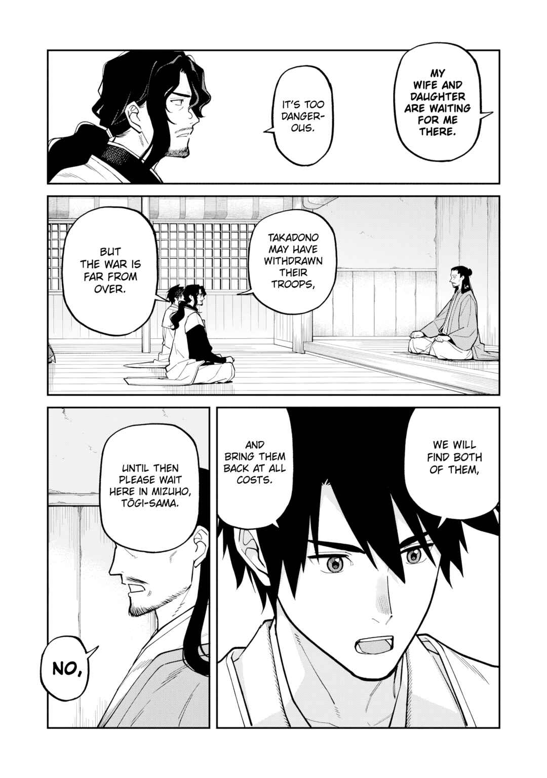 Page 20 Chapter 26 Ishigami Senki