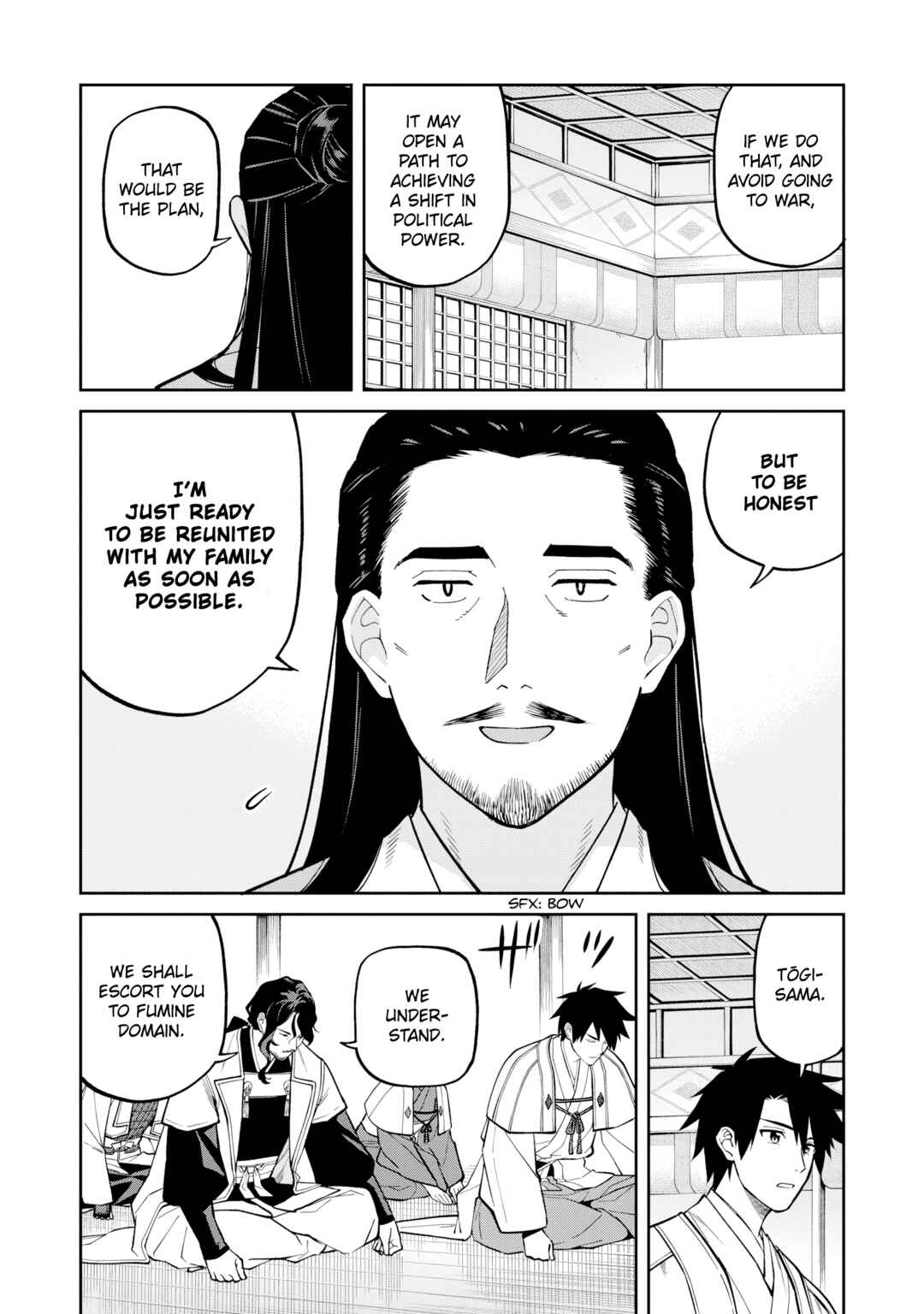 Page 23 Chapter 26 Ishigami Senki