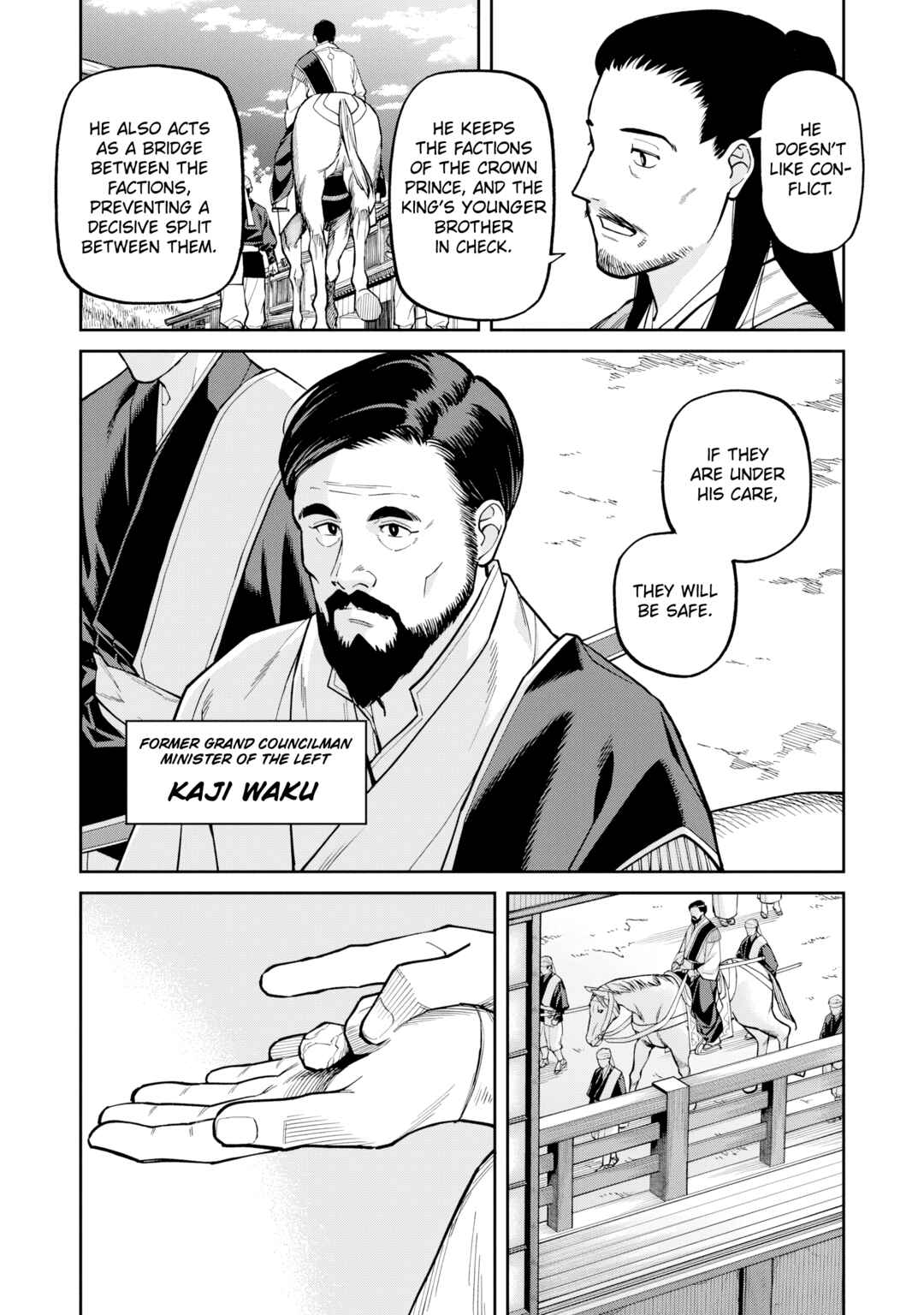 Page 25 Chapter 26 Ishigami Senki