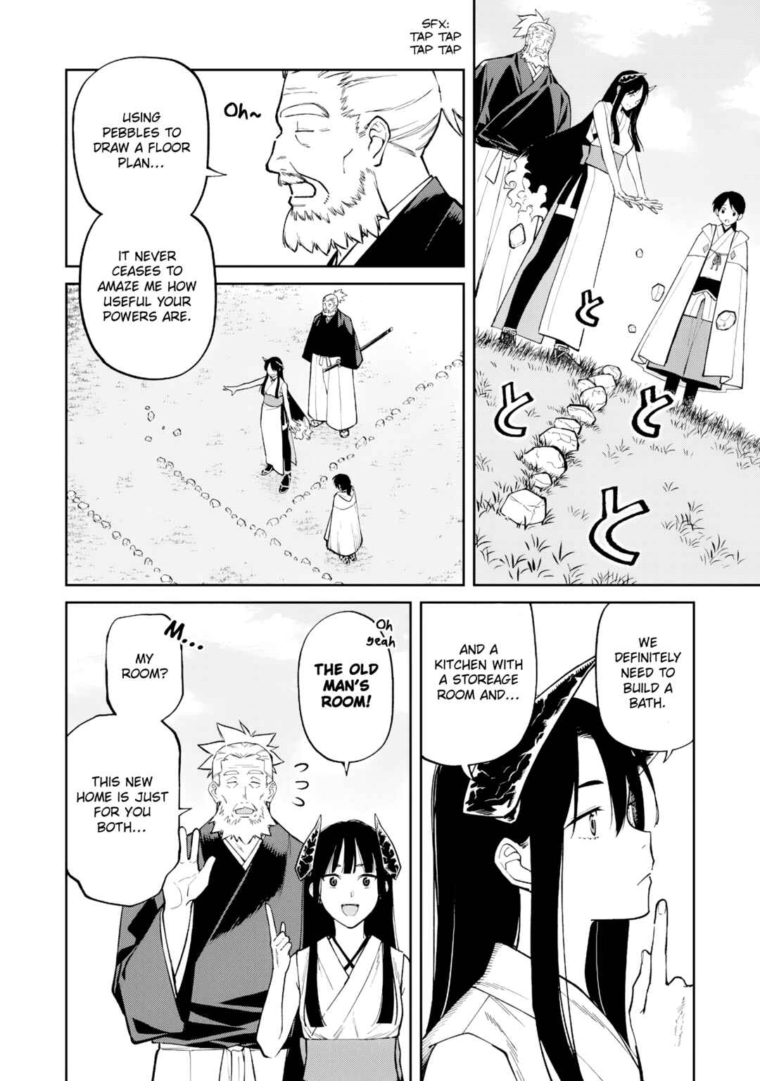 Page 7 Chapter 26 Ishigami Senki