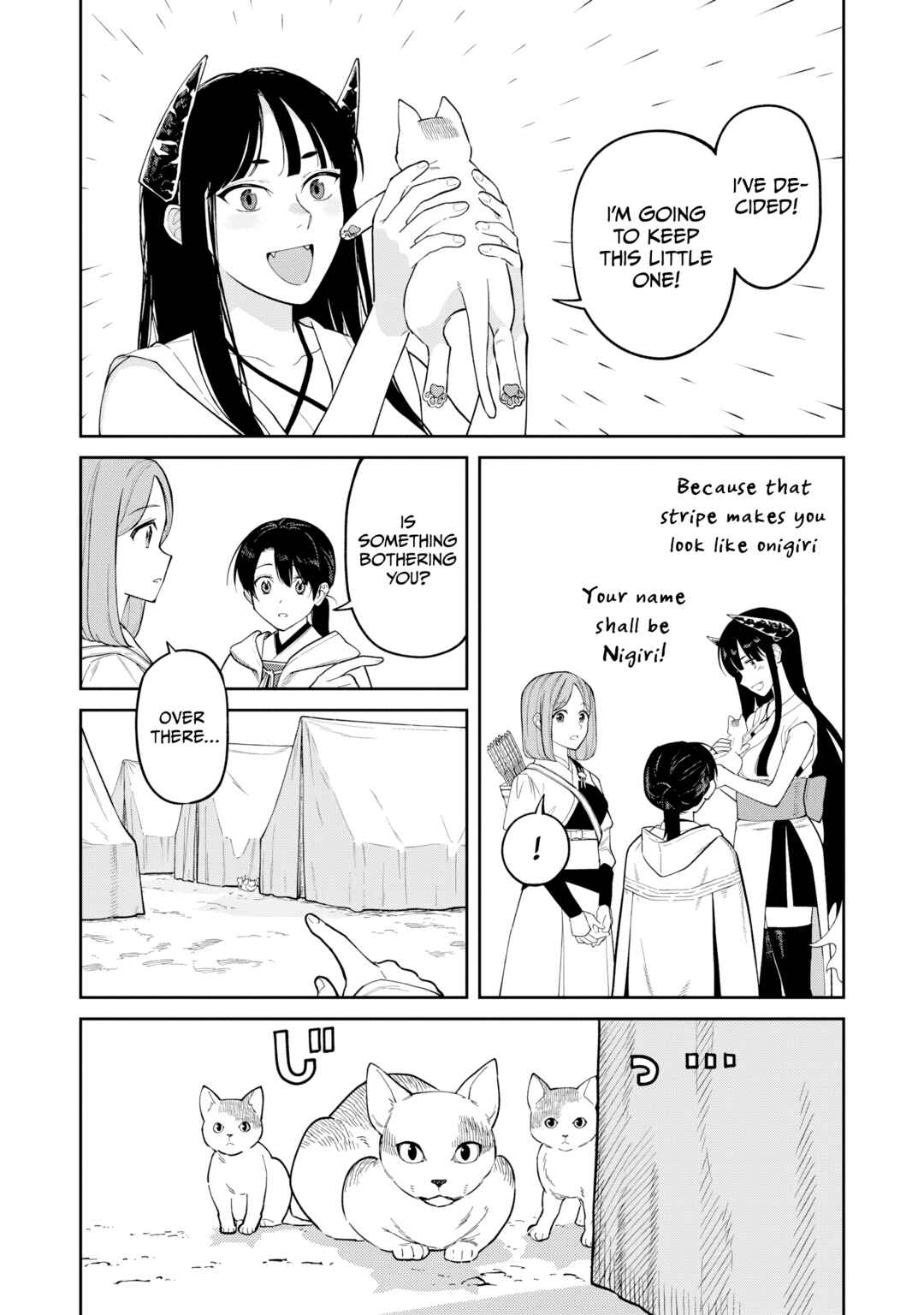 Page 4 Chapter 14.5 Ishigami Senki
