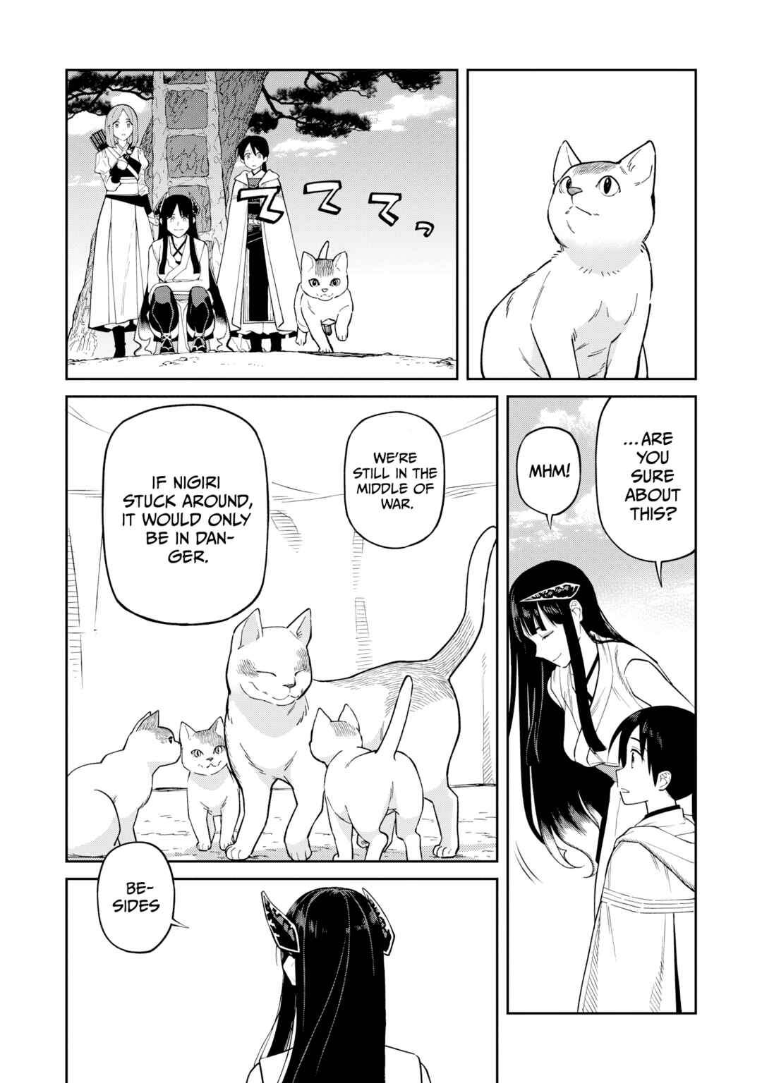 Page 6 Chapter 14.5 Ishigami Senki