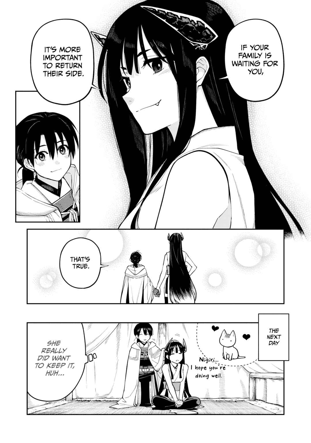 Page 7 Chapter 14.5 Ishigami Senki