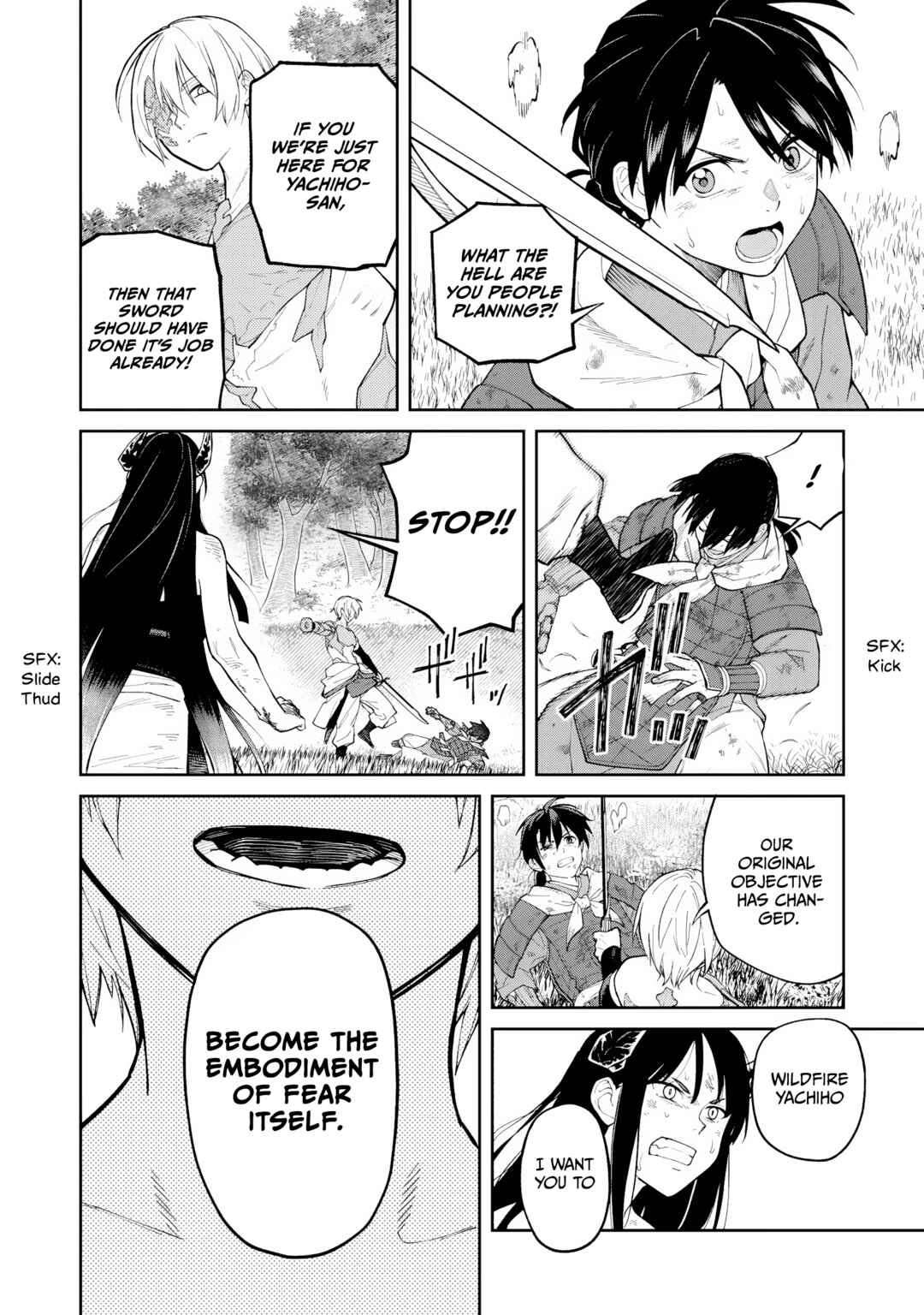 Page 14 Chapter 24 Ishigami Senki