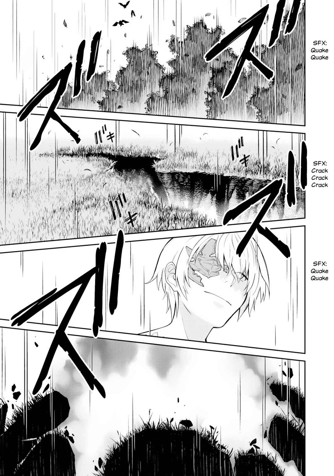 Page 17 Chapter 24 Ishigami Senki