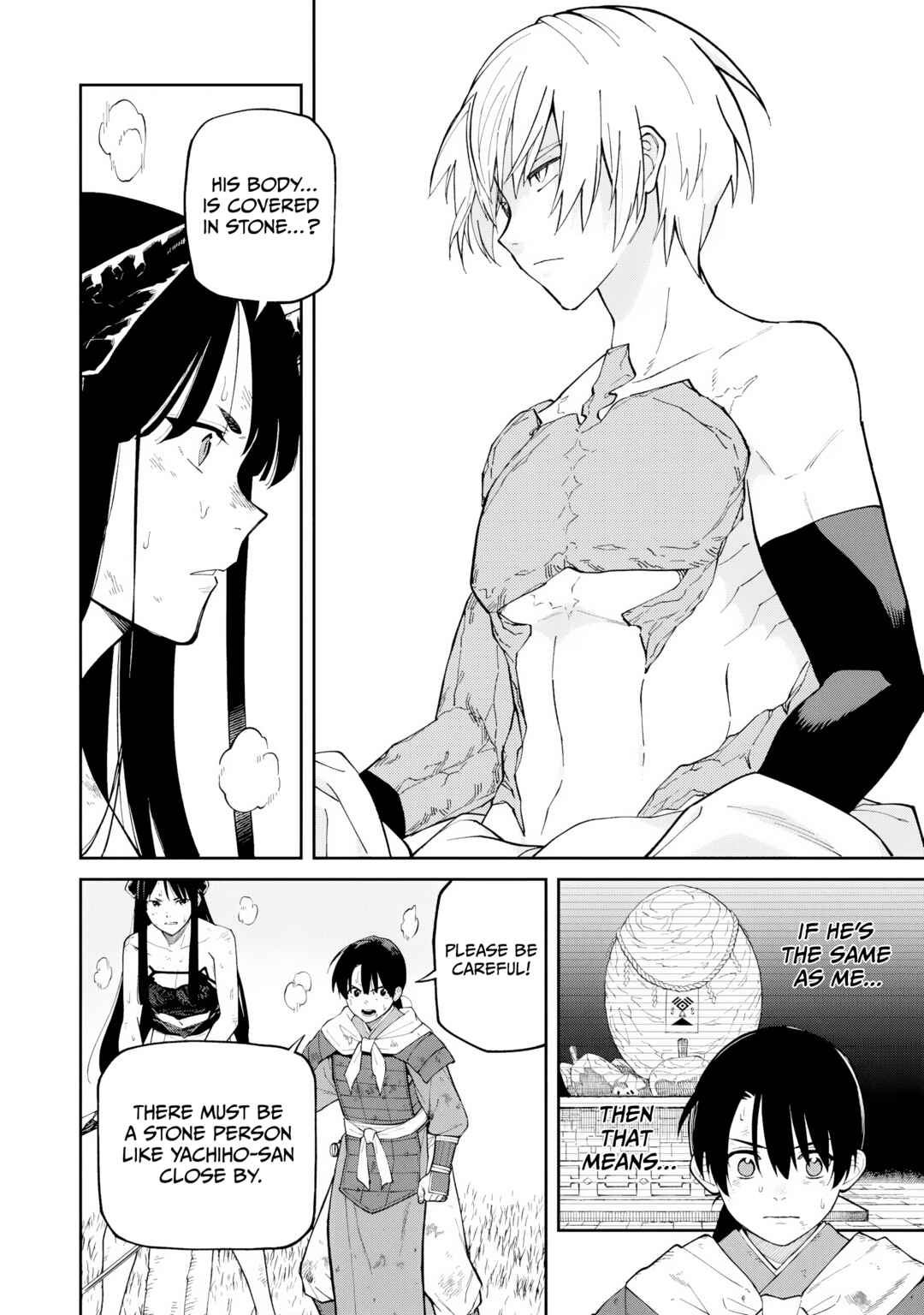 Page 2 Chapter 24 Ishigami Senki