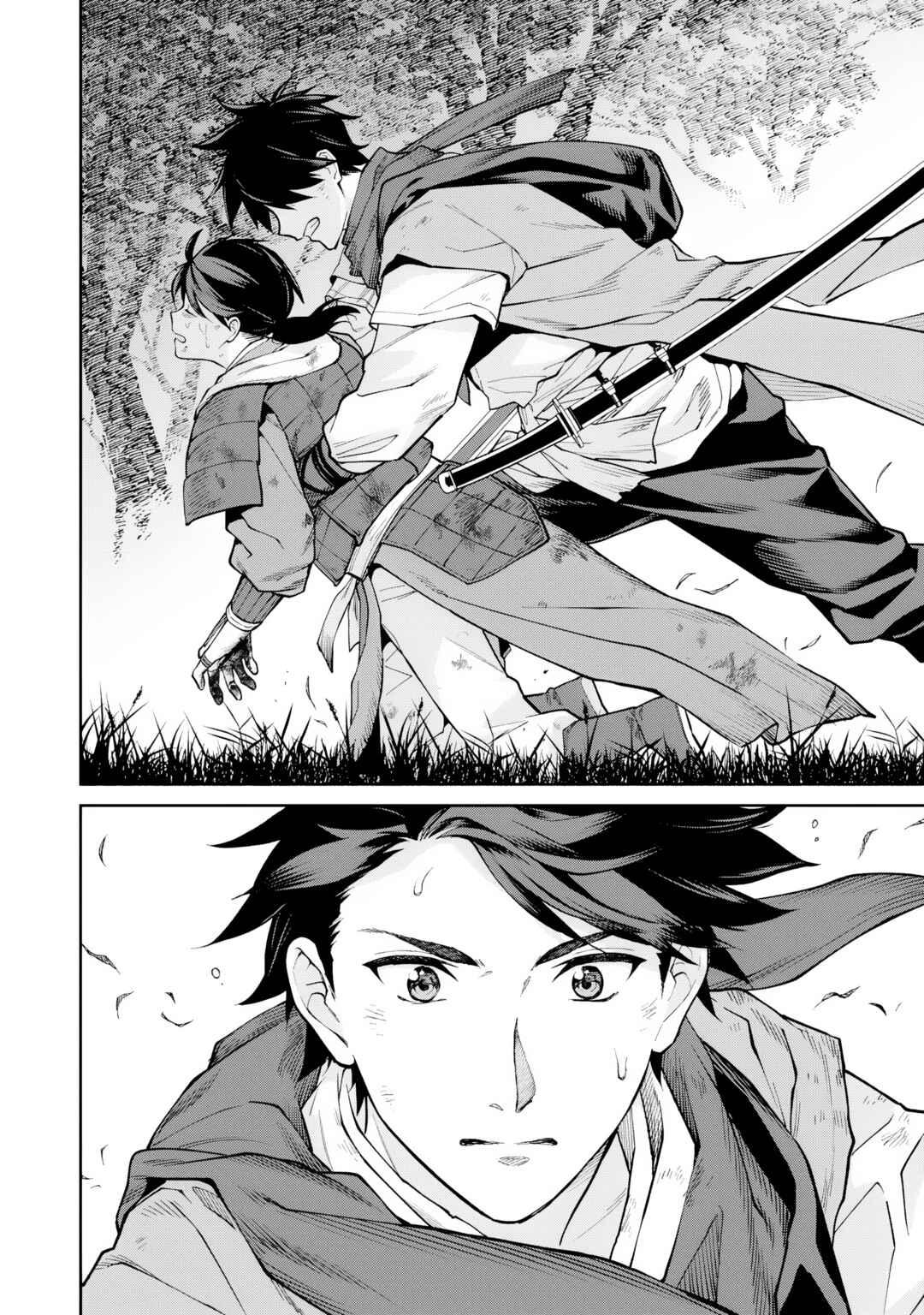Page 32 Chapter 24 Ishigami Senki