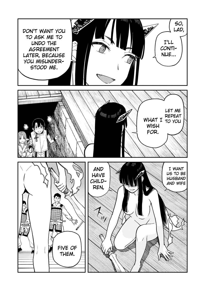 Page 11 Chapter 2 Ishigami Senki