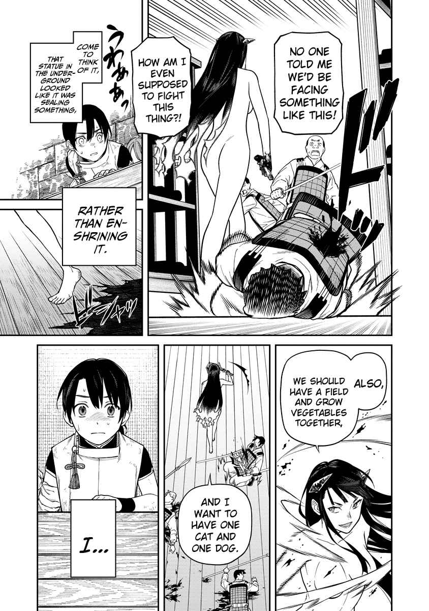 Page 13 Chapter 2 Ishigami Senki