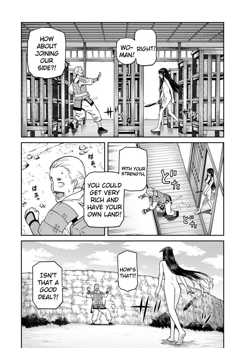 Page 15 Chapter 2 Ishigami Senki