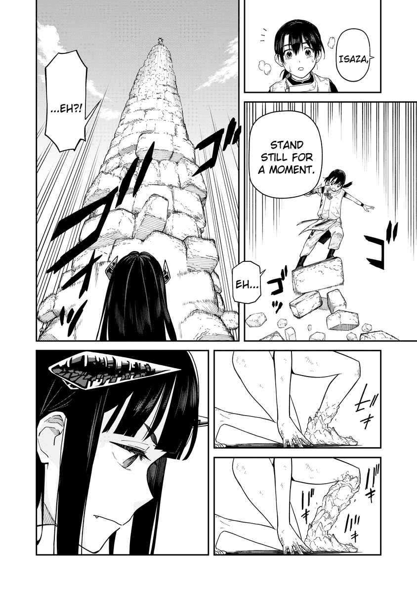 Page 28 Chapter 2 Ishigami Senki