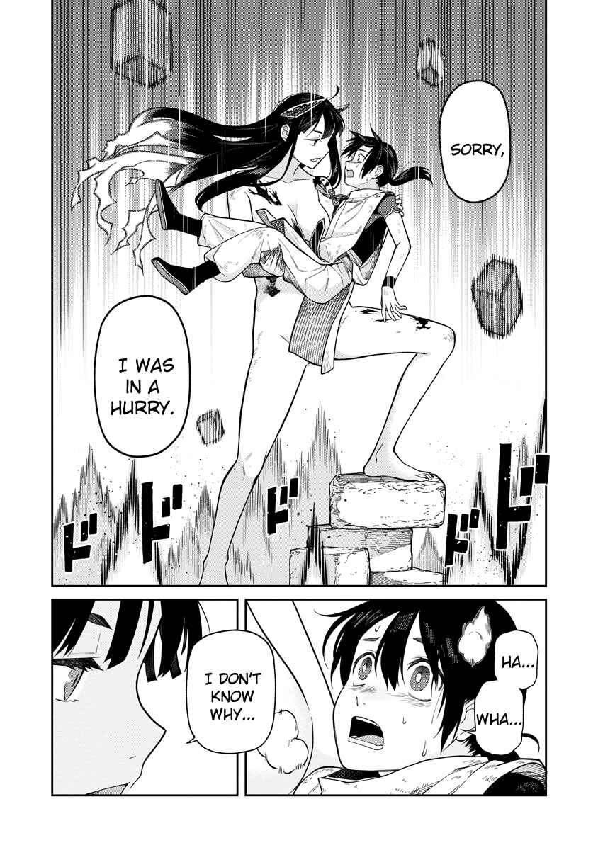 Page 30 Chapter 2 Ishigami Senki