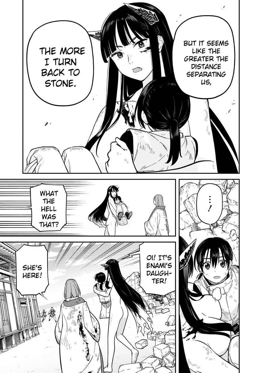 Page 31 Chapter 2 Ishigami Senki