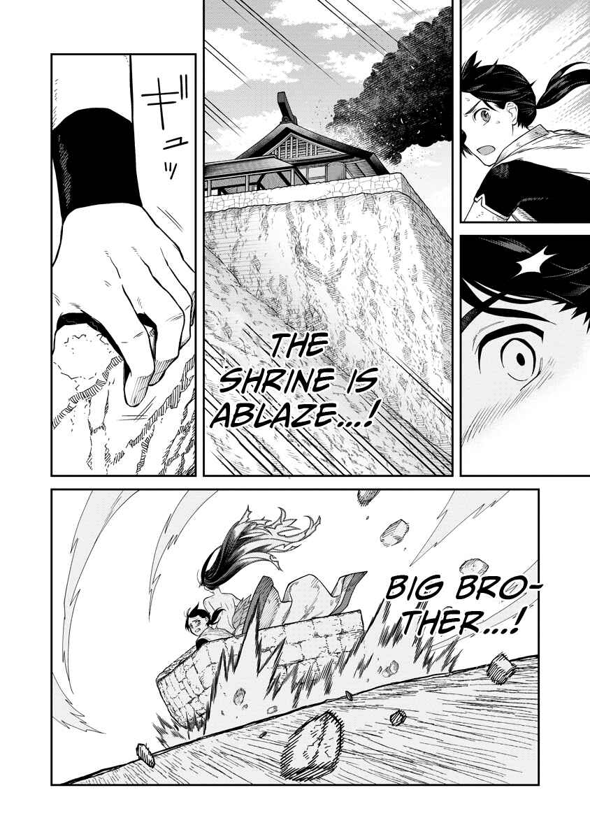 Page 34 Chapter 2 Ishigami Senki
