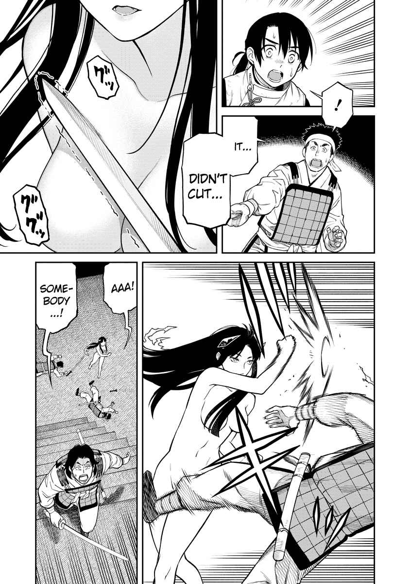 Page 5 Chapter 2 Ishigami Senki