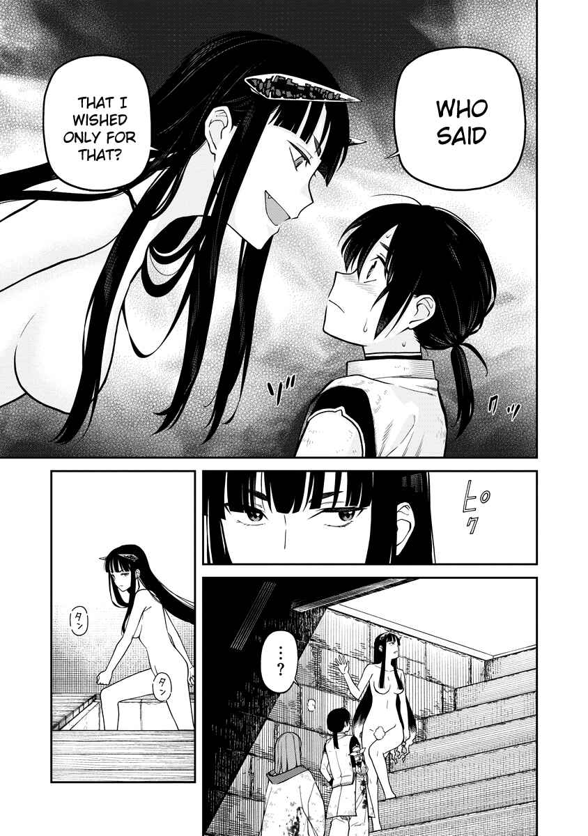 Page 9 Chapter 2 Ishigami Senki