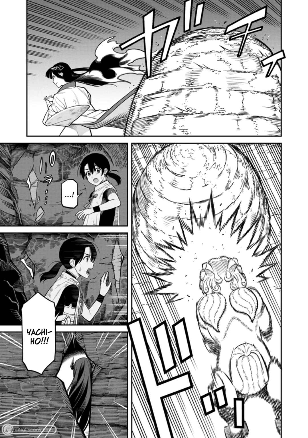 Page 17 Chapter 4 Ishigami Senki