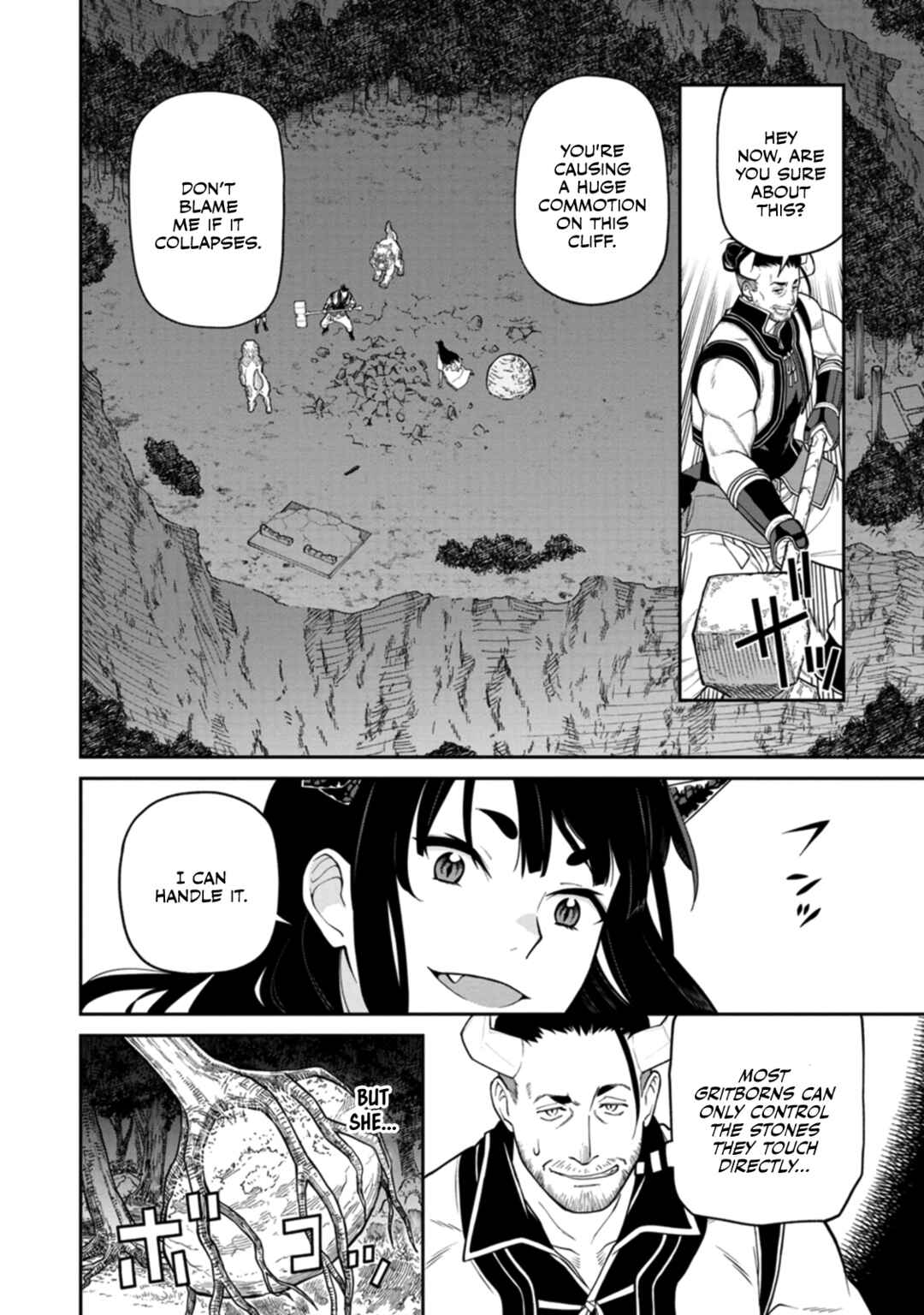 Page 20 Chapter 4 Ishigami Senki