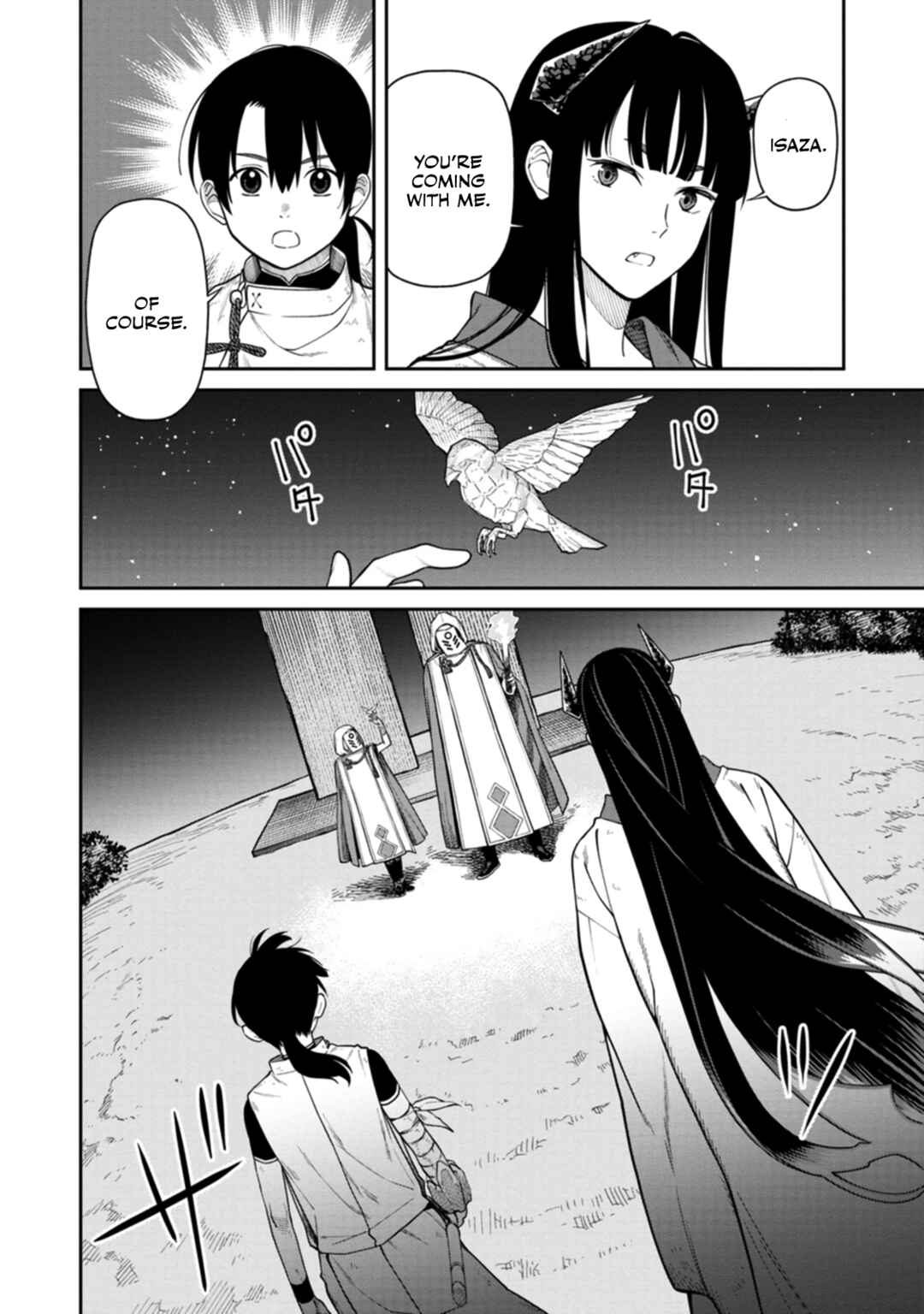 Page 3 Chapter 4 Ishigami Senki