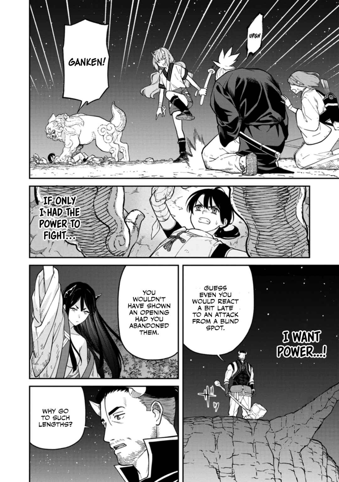Page 31 Chapter 4 Ishigami Senki
