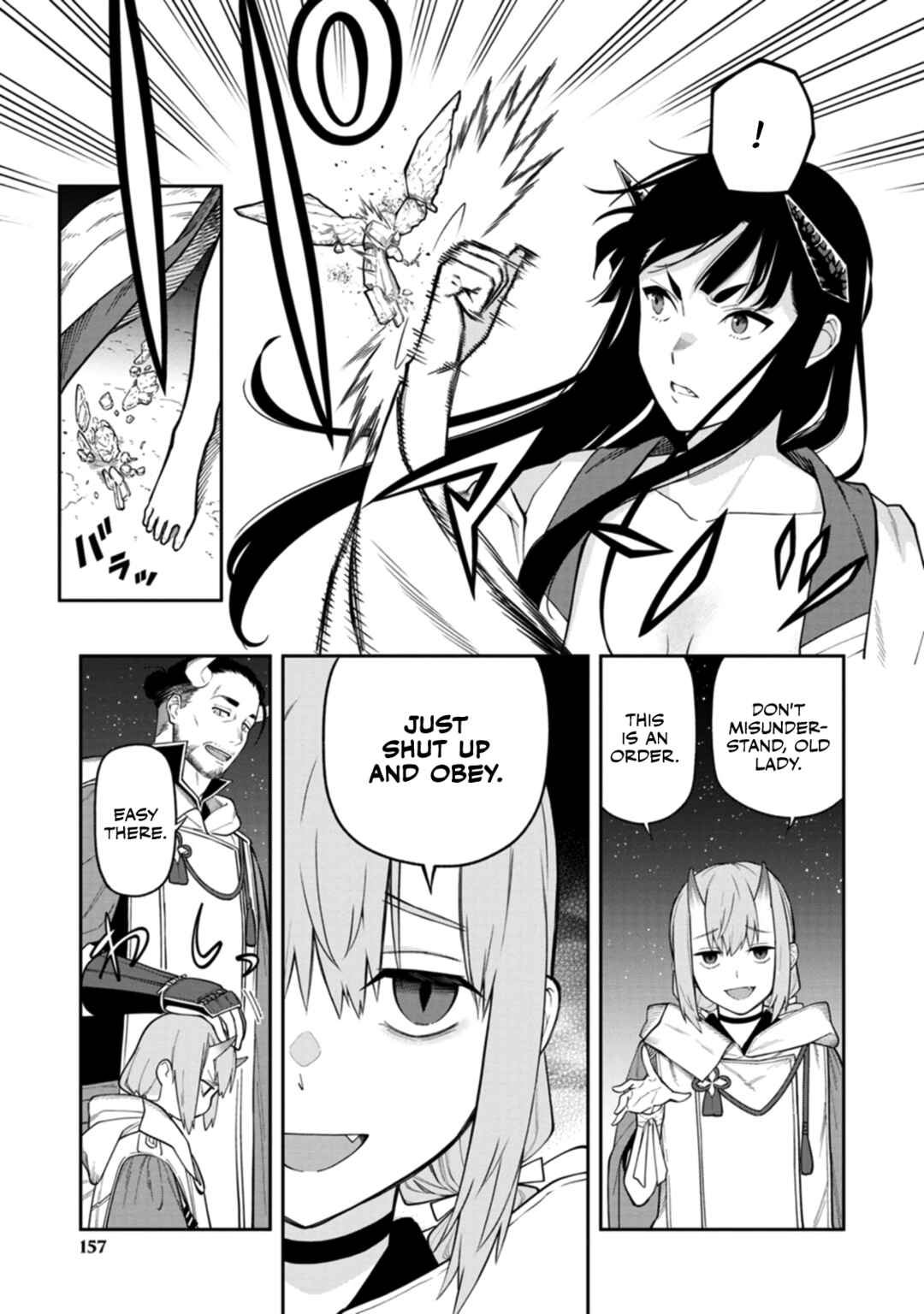 Page 8 Chapter 4 Ishigami Senki
