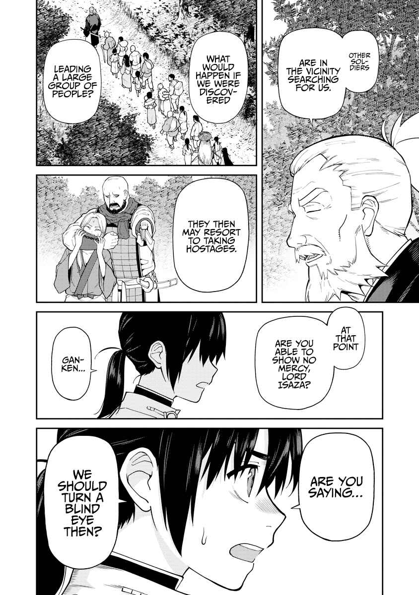 Page 14 Chapter 6 Ishigami Senki