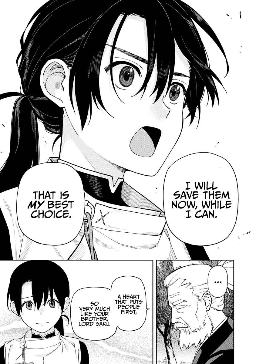Page 17 Chapter 6 Ishigami Senki