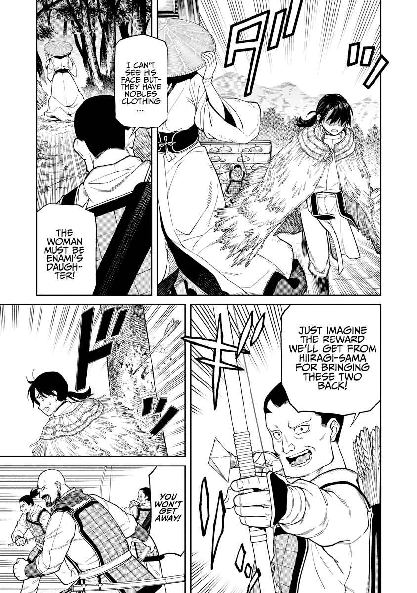 Page 21 Chapter 6 Ishigami Senki