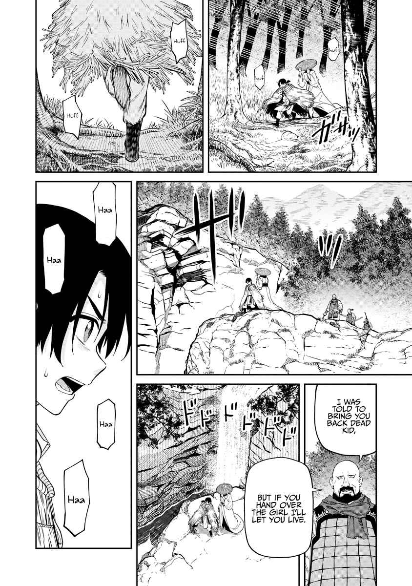 Page 22 Chapter 6 Ishigami Senki