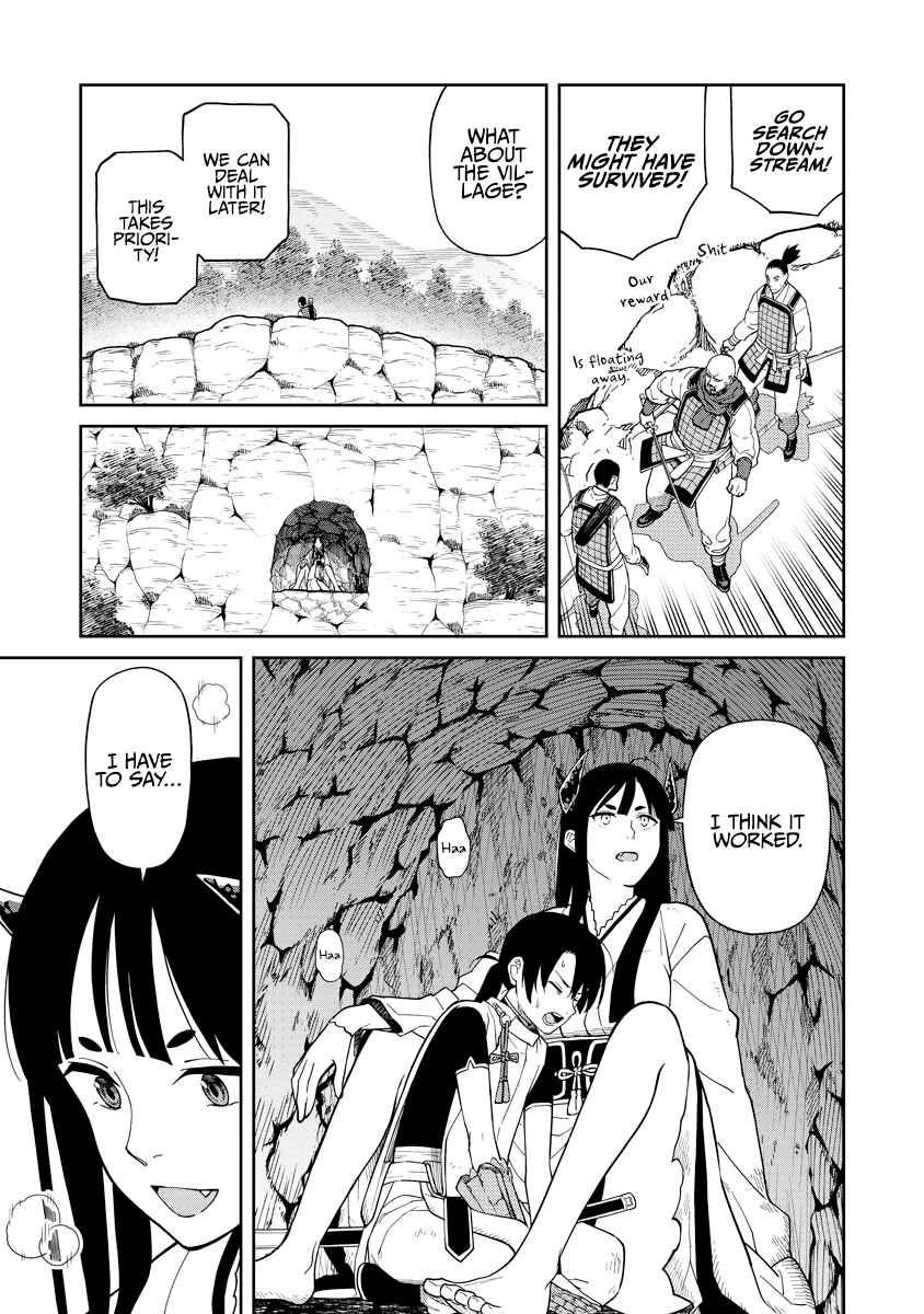 Page 25 Chapter 6 Ishigami Senki