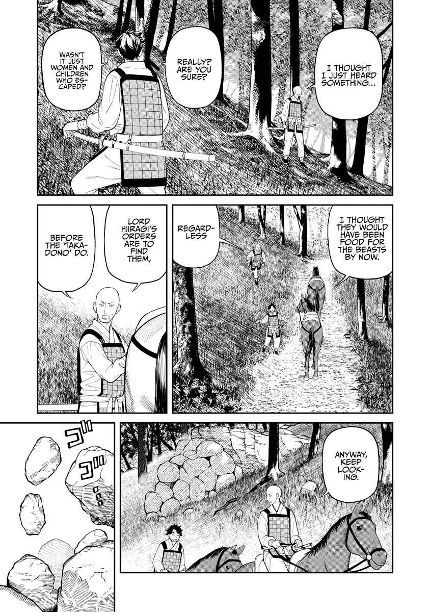 Page 3 Chapter 6 Ishigami Senki