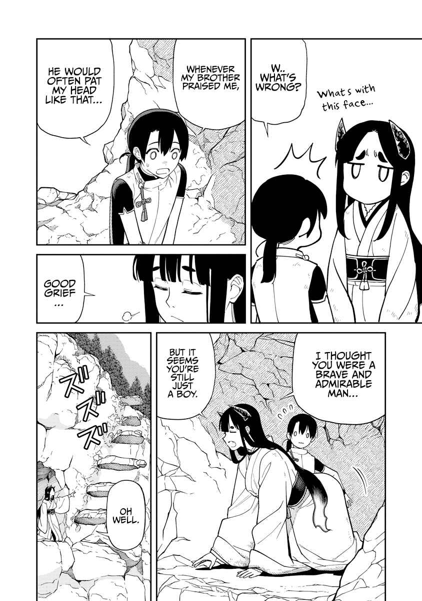 Page 30 Chapter 6 Ishigami Senki