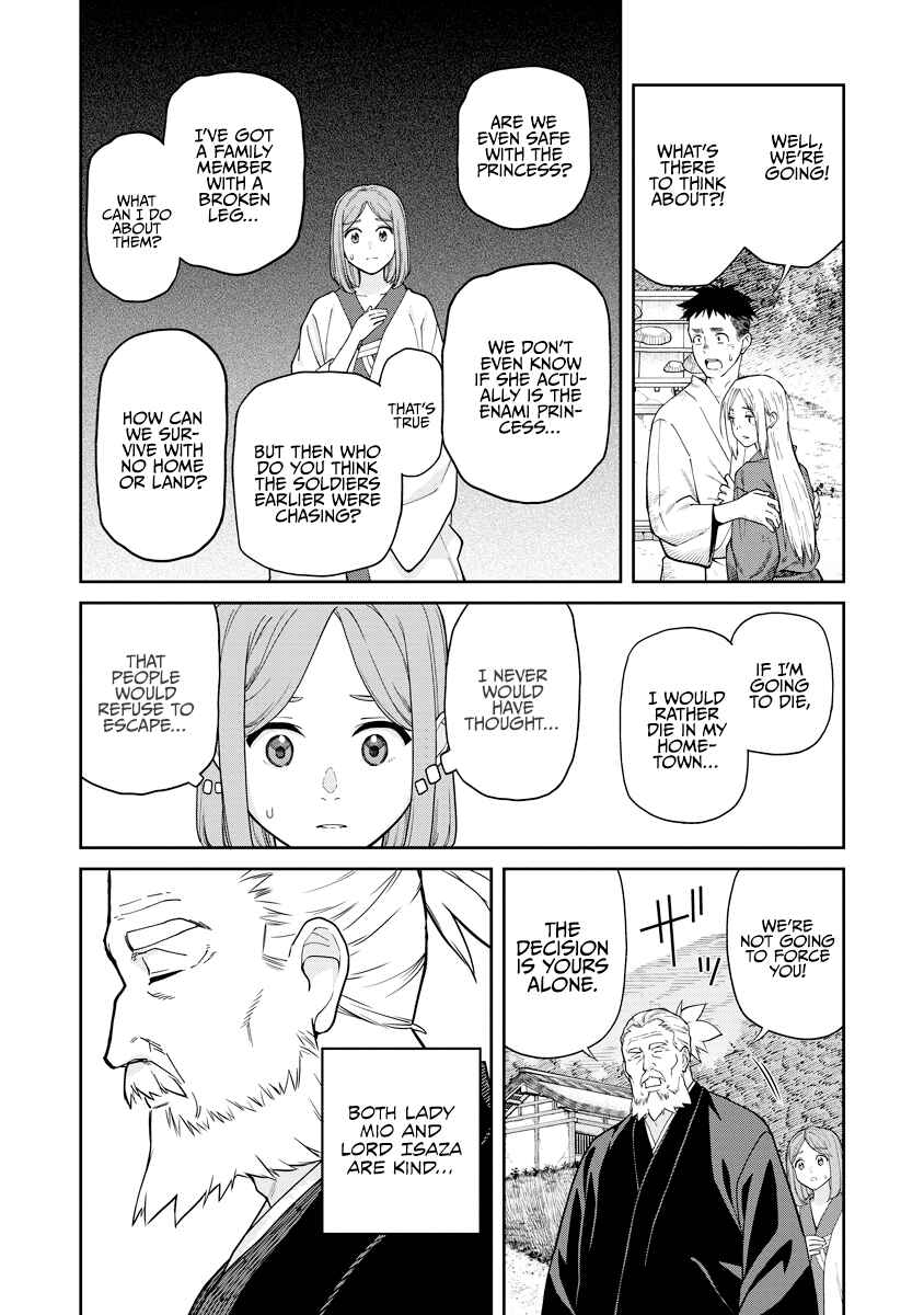 Page 32 Chapter 6 Ishigami Senki