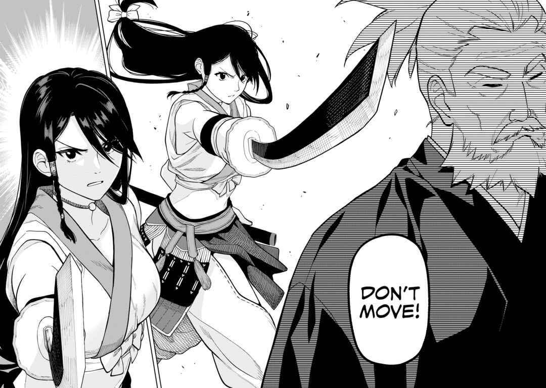 Page 34 Chapter 6 Ishigami Senki