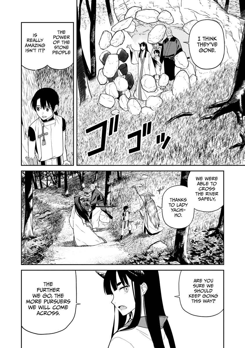 Page 4 Chapter 6 Ishigami Senki
