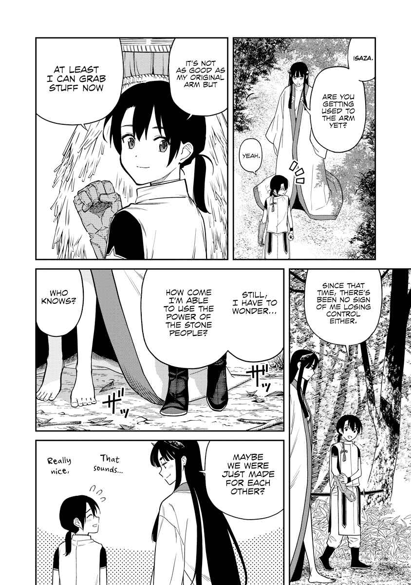 Page 6 Chapter 6 Ishigami Senki