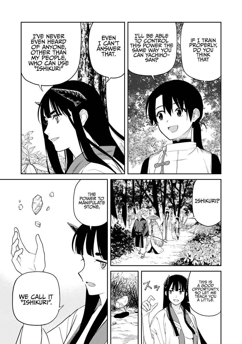 Page 7 Chapter 6 Ishigami Senki