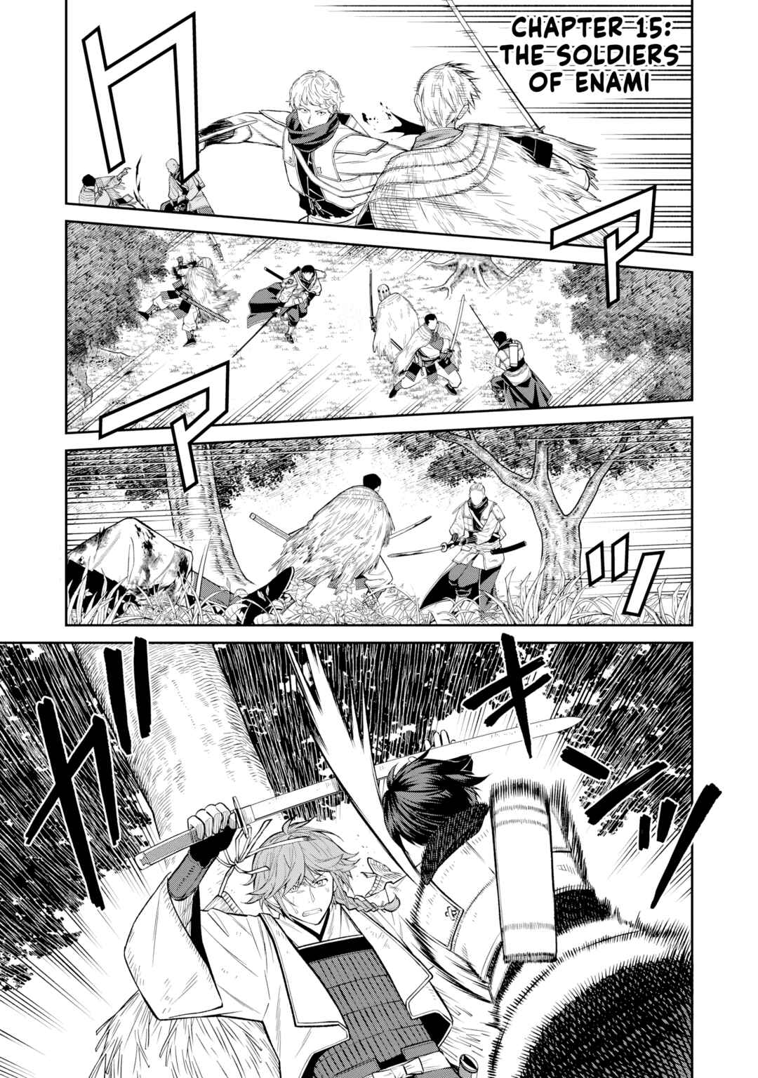 Page 1 Chapter 15 Ishigami Senki
