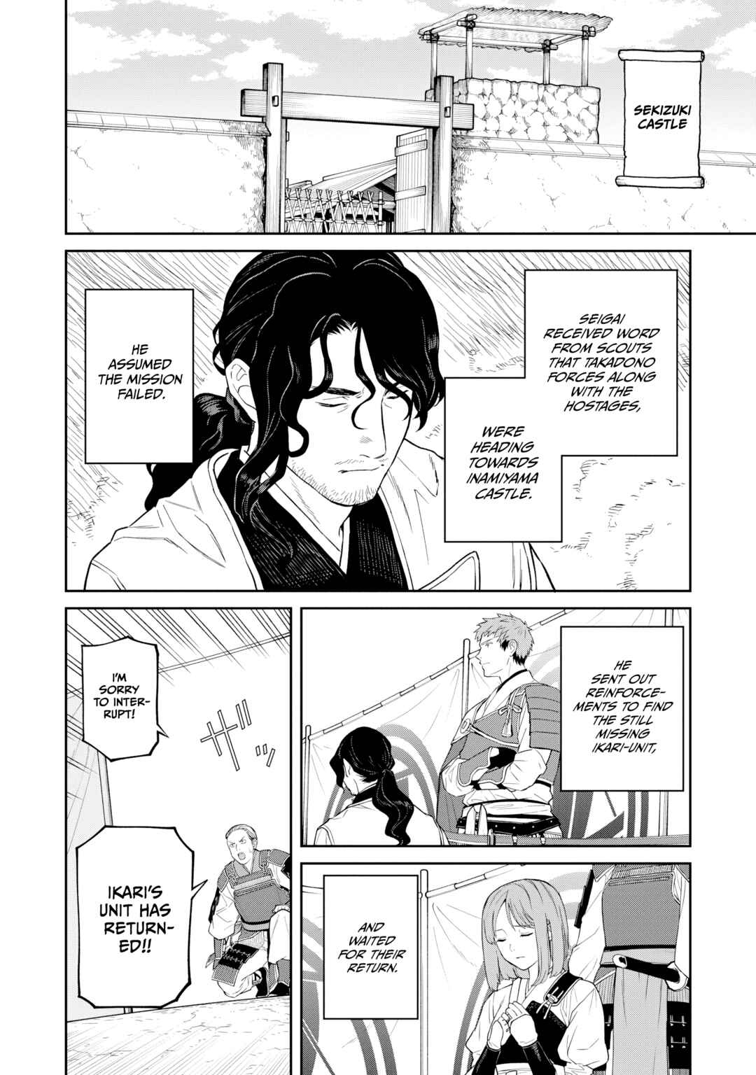 Page 14 Chapter 15 Ishigami Senki