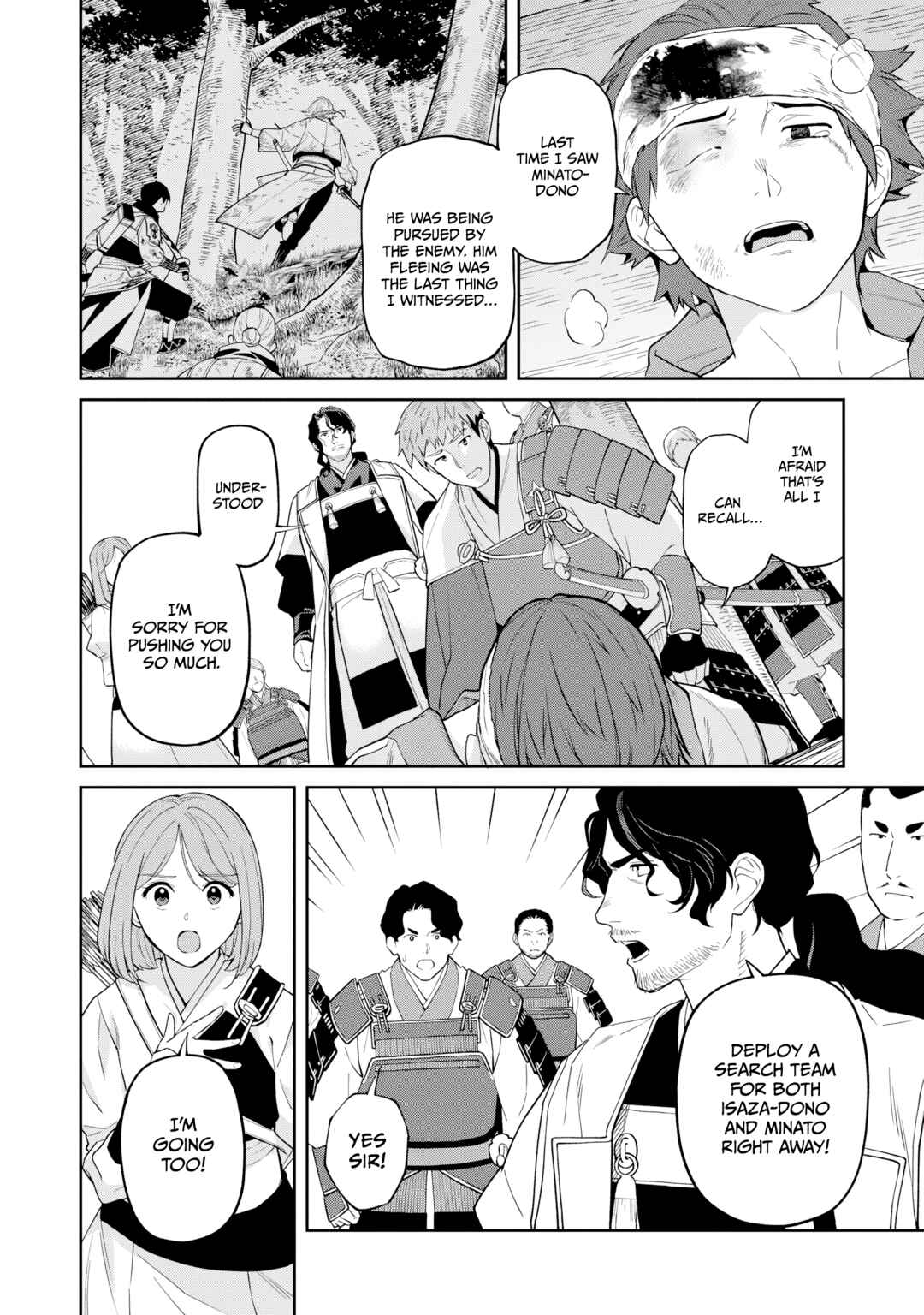 Page 20 Chapter 15 Ishigami Senki