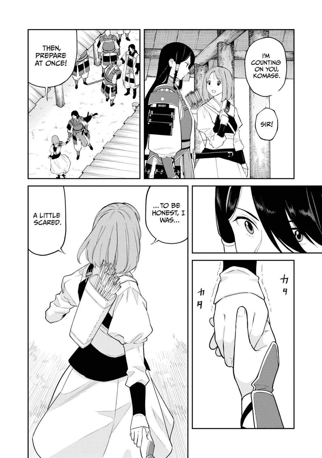 Page 24 Chapter 15 Ishigami Senki