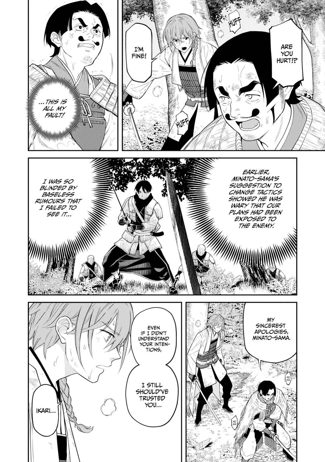 Page 4 Chapter 15 Ishigami Senki