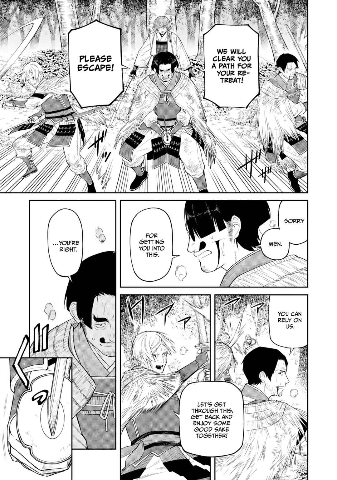 Page 5 Chapter 15 Ishigami Senki